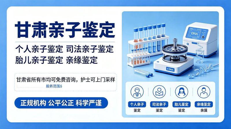 平凉白癜风医院：患者希望的港湾